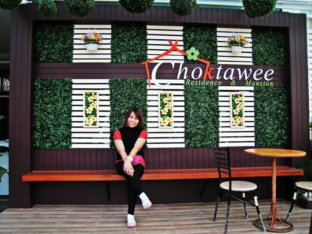 Choktawee Residence And Mansion Чиангмай Экстерьер фото